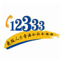 河北省饶阳人社信息平台_饶阳智慧园区服务平台