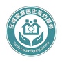 山东省任城