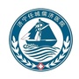 任城儒济医院