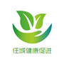 山东省任城区任城健康促进