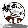 贵州省仁怀