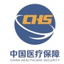 贵州省仁怀市仁怀医保