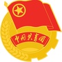 广东省仁化青年
