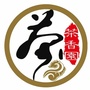 任丘市茶香园茶楼
