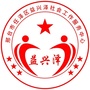 河北省任泽区社工服务中心微信公众号