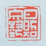 日照文艺_日照文艺汇文化传媒有限公司