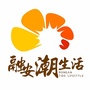 广西省融安潮生活微信公众号