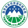 融安县自然资源和规划局