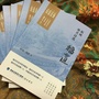 广东省榕城爱讲福州话_惠州榕城职业技术学校