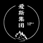 贵州省榕江MIAMII