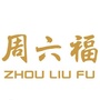 四川省荣县ZLF珠宝_zlf足金是什么金
