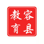 广西省容县教育局微信公众号