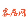 广西省容居网微信公众号