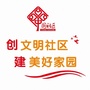 四川省荣县观斗山村微信公众号