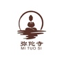 江苏省如皋弥陀寺