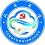 江苏省如皋