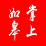 江苏省如皋微信公众号