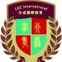 浙江省瑞安乐成国际教育-瑞安乐成国际教育培训学校公司