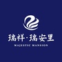 浙江省瑞安里微信公众号