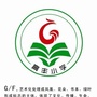 江西省瑞昌市高丰中心小学微信公众号