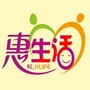 江西省瑞昌惠生活微信公众号