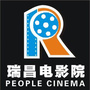 江西省瑞昌电影院微信公众号