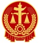 江西省瑞昌法院微信公众号