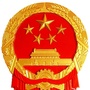 江西省瑞金政务微信公众号