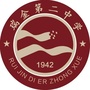 江西省瑞金二中微信公众号