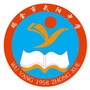 江西省瑞金市武阳中学