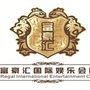 江西省瑞金市富豪汇微信公众号