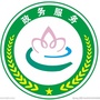 云南省瑞丽市党群政务服务中心：社区党群服务中心
