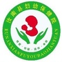 河南省汝南县孕妈妈俱乐部微信公众号