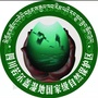 四川省若尔盖微信公众号