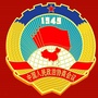 山东省乳山市政协_晋城开放大学校长来庭会