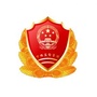 山东省乳山市市场监督管理局：南京市玄武湖公园管理处官网