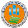山东省乳山市诸往镇中心学校微信公众号