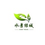 山东省乳山水景绿城：镜面水景施工做法