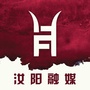河南省汝阳发布微信公众号