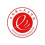 河南省汝阳县人民文化馆