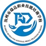 河南省汝州市瑞达职业技能培训学校