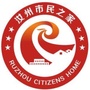 河南省汝州市民之家微信公众号