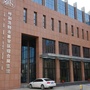 内蒙古赛罕区综合展览馆微信公众号