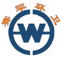 内蒙古赛罕区环卫所