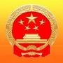 三河市段甲岭镇人民政府