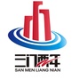 浙江省三门县两年办微信公众号