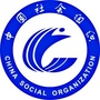 三门社联会