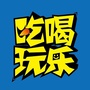 三门