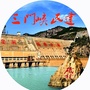 三门峡民建微信公众号
