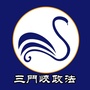 三门峡政法微信公众号